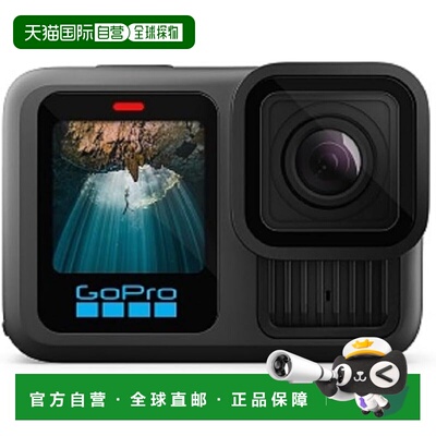 【日本直邮】GoPro HERO13 Black 防水相机 5.3K/4K CHDHX-131-FW