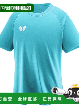 日本直邮 Butterfly 卓球 WinLogo T恤II 46420 [123] T恤速干