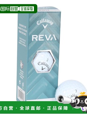 日本直邮卡拉威（Callaway）高尔夫球 REVA 25 3B 球套装（3个装