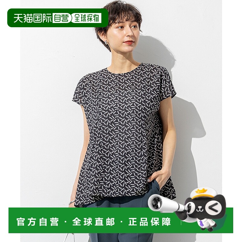 1h可退 日本直邮23区女士埃斯帕多利叶印花A线廓形上衣 BLWSGM060