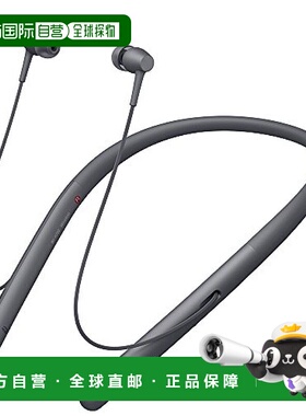 自营｜索尼SONY WIH700B挂颈式运动跑步音乐入耳式无线耳机挂脖