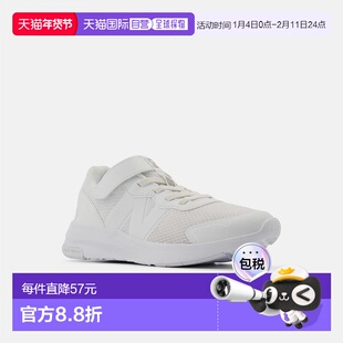 日本直邮New Balance 578 v1 青少年跑鞋尺码 22-25 厘米弹力鞋带