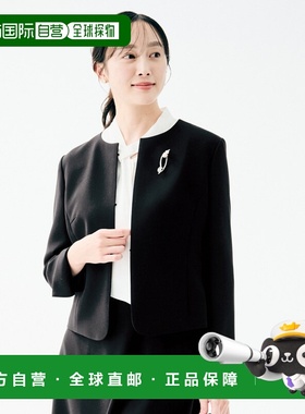 1h可退 日本直邮UNTITLED 女士合身无领西装外套 简约直线条设计