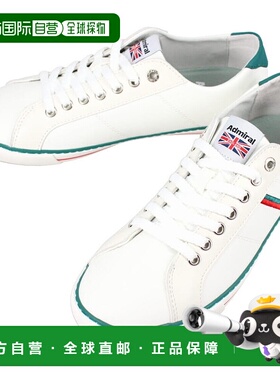 日本直邮Admiral 运动鞋 Watford WATFORD 白色/绿色 AD601