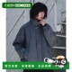 可调节下摆 1h可退 男女同款 立领短夹克 日本直邮Adoon plain