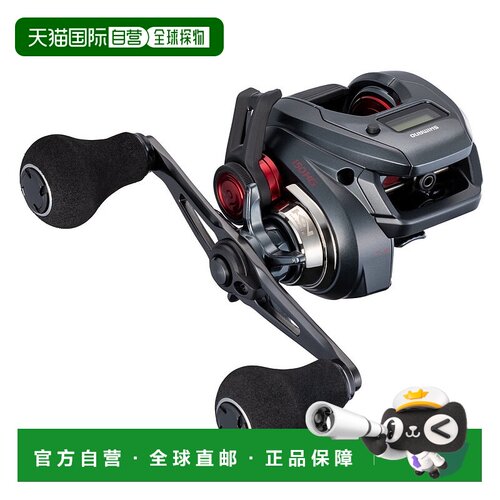 日本直邮Shimano 25 Engetsu CT 150HG 路亚轮 [4]
