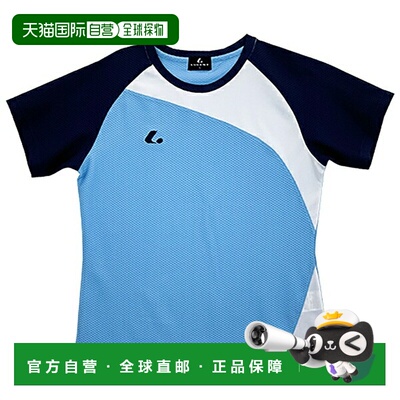 日本直邮LUCENT 女士无领网球衫短袖XLH2667