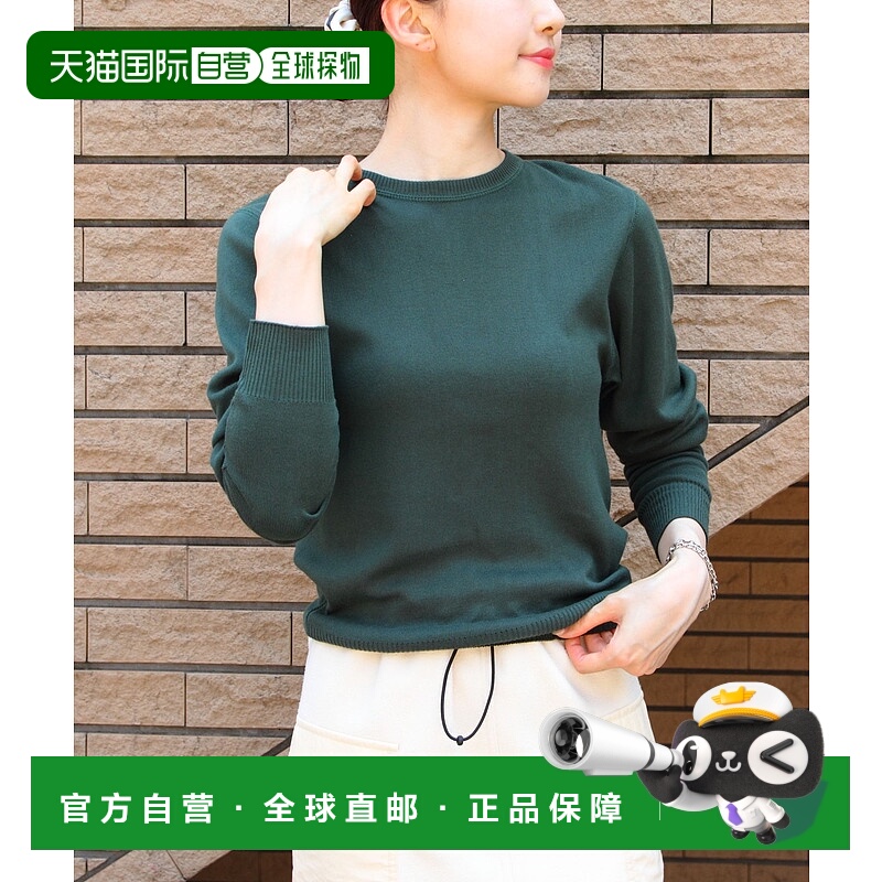 1h可退 日本直邮THE SHINZONE 女士每日针织衫 24AMSNI09 2341020