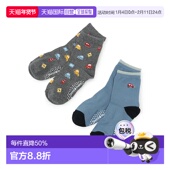 男童什锦袜子 日本直邮Petit Main