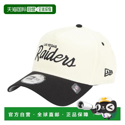 日本直邮NEW ERA 9FORTY A-Frame Summer Corduroy 拉斯维加斯突