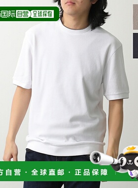 日本直邮HERNO T恤 JG000225U 54009 男士短袖棉质华夫格剪裁和缝