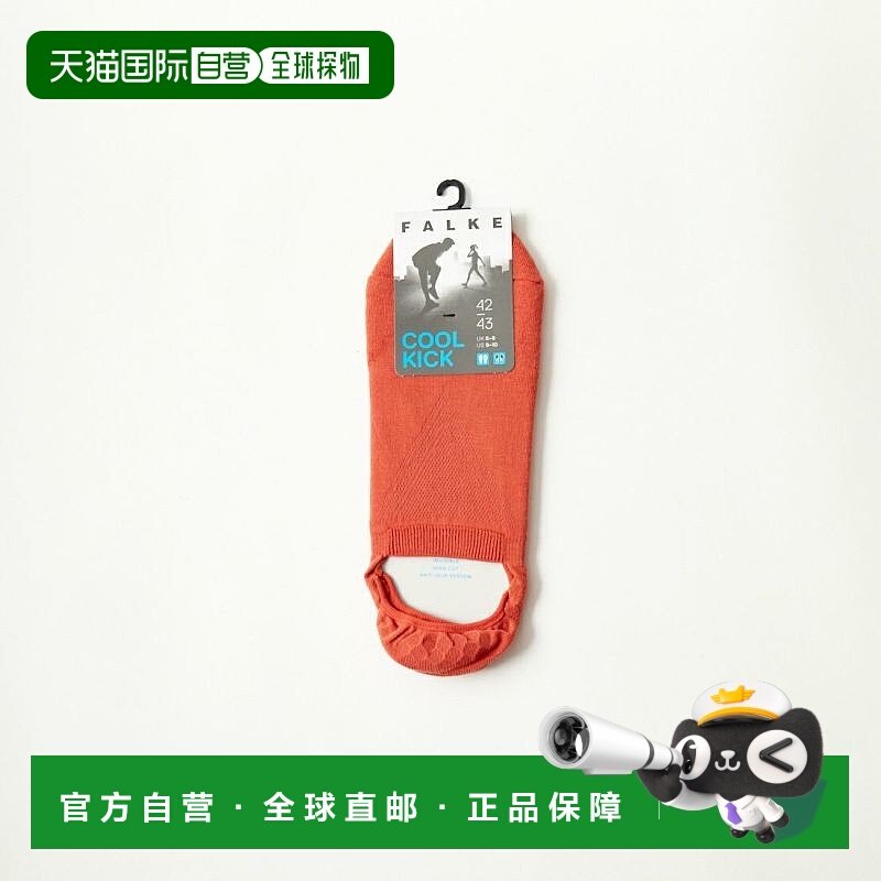 1h可退 日本直邮FALKE 男士 COOL KICK 隐形运动袜 16601