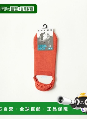 1h可退 日本直邮FALKE 男士 COOL KICK 隐形运动袜 16601