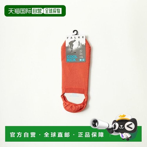 1h可退 日本直邮FALKE 男士 COOL KICK 隐形运动袜 16601