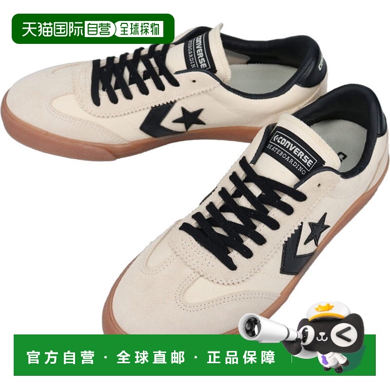 日本直邮Converse Road Classic SK OX 运动鞋（灰色/黑色）(1SE7
