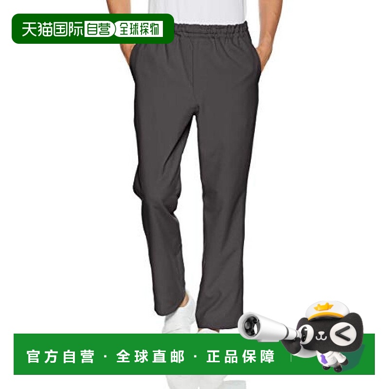 【日本直邮】Mizuno医生用长裤 男女皆可抗菌防静电 炭灰色 4L MZ