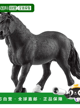 【日本直邮】思乐  Farm World Norikar (男) 13958N