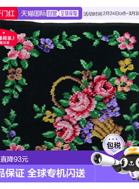 日本直邮FEILER 飞勒 篮子 毛巾手帕 30cm 黑色