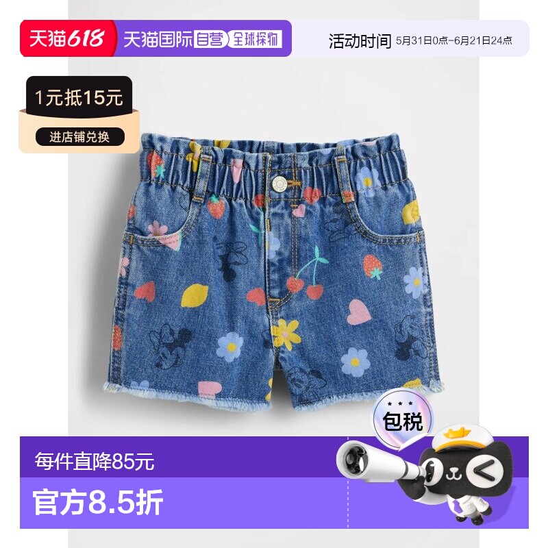 日本直邮babyGap x 迪士尼 米老鼠米妮印花棉质儿童牛仔短裤 8714