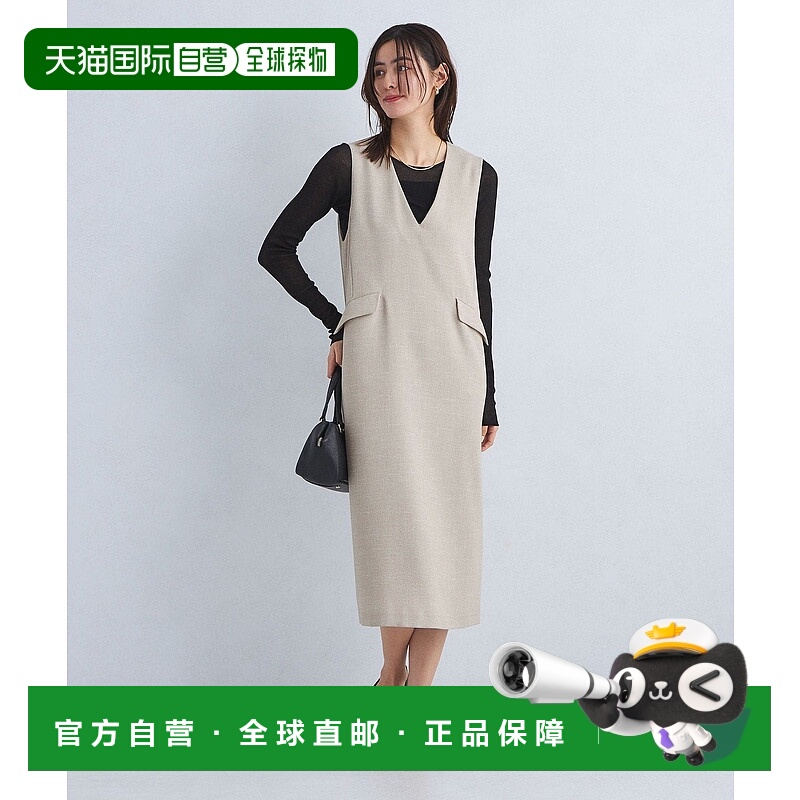 日本直邮UNITED ARROWS green label relaxing  slab V领针织裙