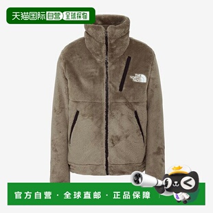 日本直邮THE NORTH FACE 男士 Versa Loft 夹克 NA62550