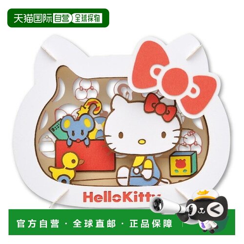 日本直邮ENSKY 纸剧场 三丽鸥角色  Hello Kitty PT-308X