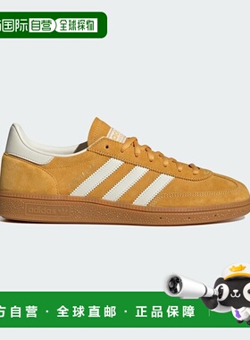 日本直邮【日本直邮】adidas阿迪达斯男女同款跑步鞋IF7088