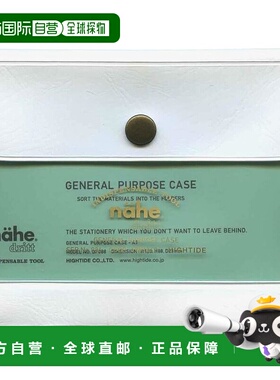 【日本直邮】通用型 A7 保护套 (Nehe) [白色] DF088- WH