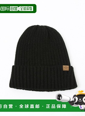 1h可退 日本直邮Ruben男女同款保暖里布羊羔毛针织帽 04499866011