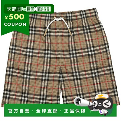 日本直邮Burberry 童装短裤 男童 BURBERRY 8078638 A7028