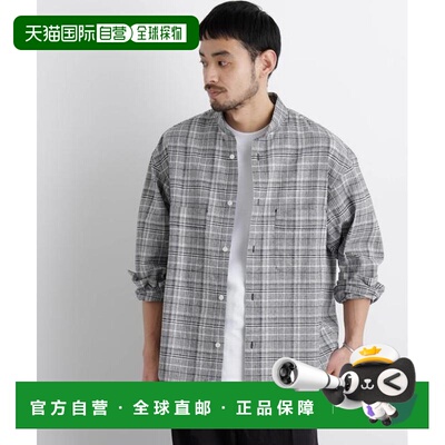 日本直邮NANO universe FRENCH LINEN 亚麻棉立领衬衫