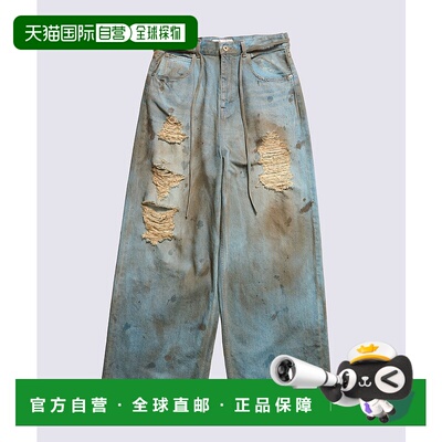 1h可退 日本直邮DISCOVERED男装 宽松水洗丹宁裤 破坏设计细节 11