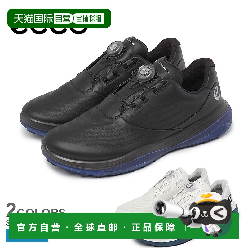 日本直邮ECCO GOLF LT1 男士高尔夫鞋黑白配色132274。这款无钉低