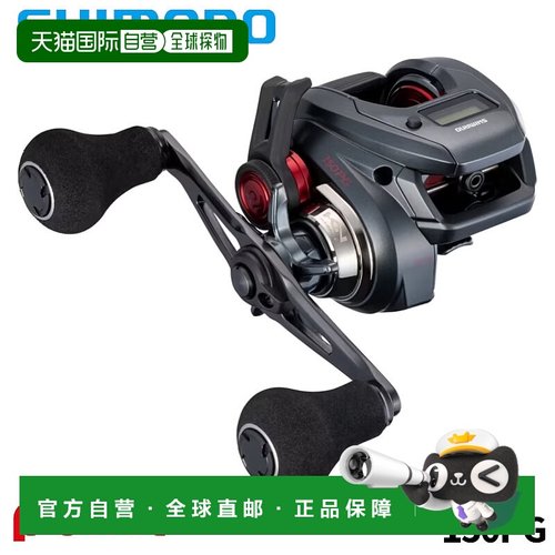 日本直邮Shimano Engetsu 25 路亚轮CT 150PG右手