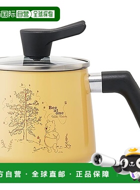 【日本直邮】Skater斯凯达 单柄万能锅 1.3L 维尼熊 ANMP1-A户外