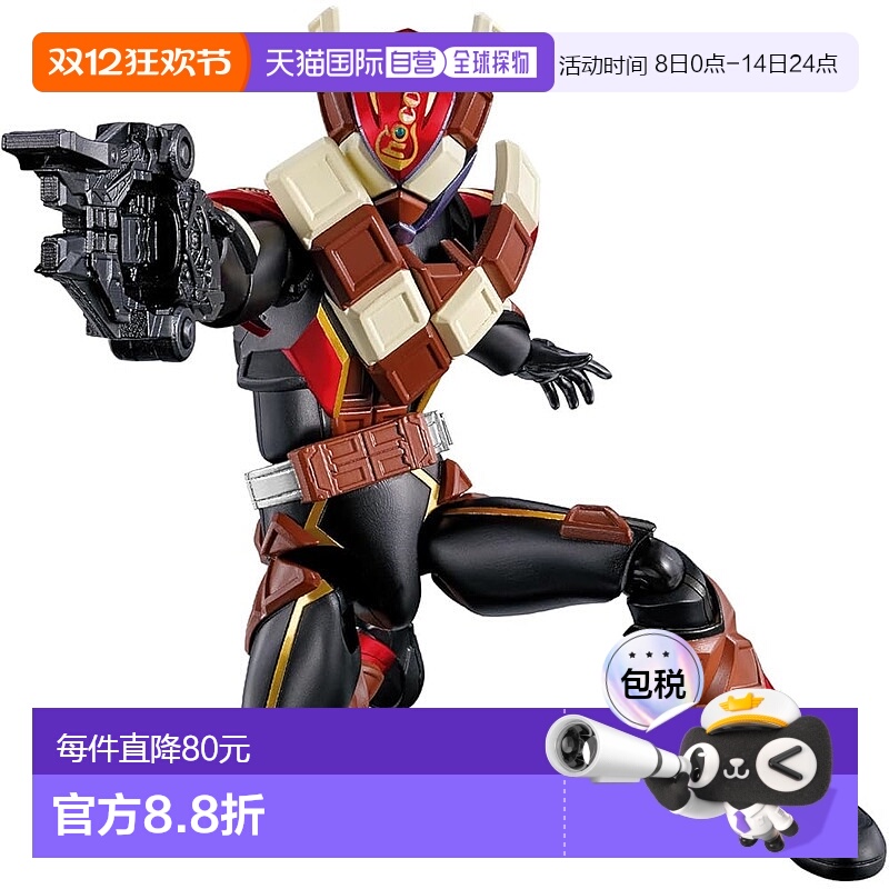 【日本直邮】Bandai万代 可动人偶 假面骑士 瓦伦巧克力形态情人