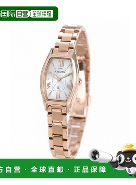 日本直邮 西铁城 Cross Sea Eco Drive Tonneau 女士手表品牌 EW5