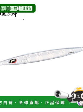 日本直邮Shimano Ocean Long Waver 500g JV-L50U 007 Kyorin 银