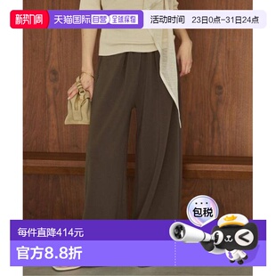 裤 loose 子休闲裤 阔腿裤 日本直邮plage 西装 sandwash