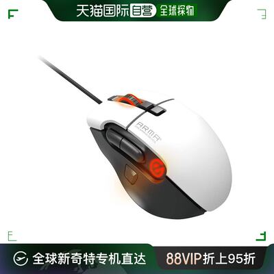 宜丽客鼠标白M码8功能键ARMA100-16000DPI切换M-ARMA