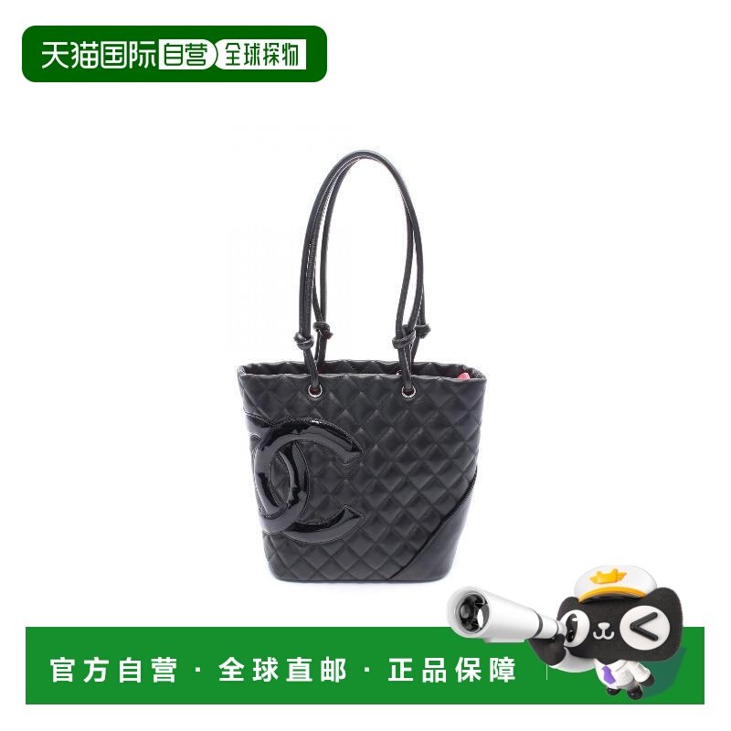 日本直邮中古Chanel香奈儿女包A级95新Cambon康鹏系列牛皮托特包,箱包皮具/热销女包/男包,托特包,淘宝优惠券,粉丝福利购,淘宝优惠卷