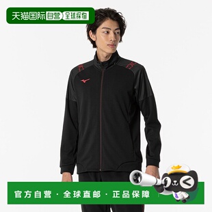 混纺夹克运动健身高领排汗美津浓 Dry 日本直邮MIZUNO Soft