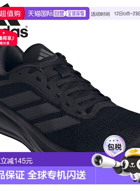 日本直邮阿迪达斯男女 RESPONSE RUNNER 2 运动鞋KJ1737适合跑步