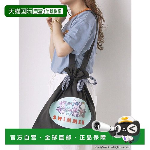 1h可退 日本直邮SWIMMER × ehka sopo 女士巾着托特包 280129023