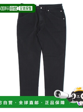 1h可退 日本直邮EDWIN 男士骑行专用凉感直筒牛仔裤 KBC030001新