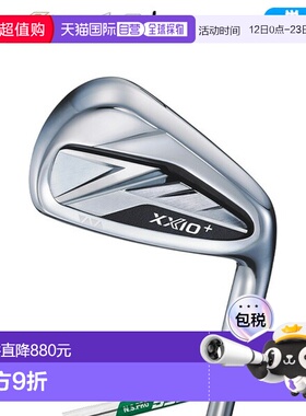 日本直邮邓禄普 XXIO14+ 男士铁杆（5号铁 AW SW）配 NS 950GH NE