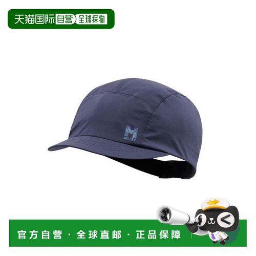 日本直邮TYPHON ST RAIN CAP 雨帽鸭舌帽 蓝宝石色帽子
