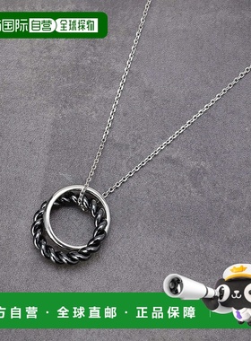 1h可退 日本直邮THE SHOP TK 男士 极简 扭转设计 细链条戒指项链