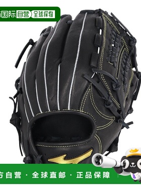 日本直邮MIZUNO 全位置通用垒球手套 EMG SOFTER 1AJGS23900 09