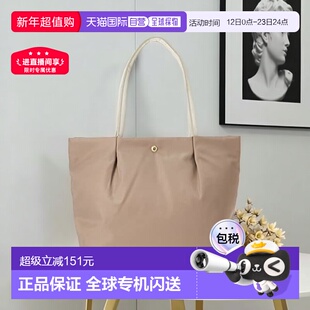 【日本直邮】Legato Largo阿耐洛 女士手提包A4/PC 浅棕LH-L0001Z